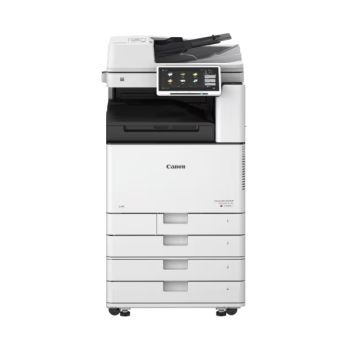 Canon IR C3725